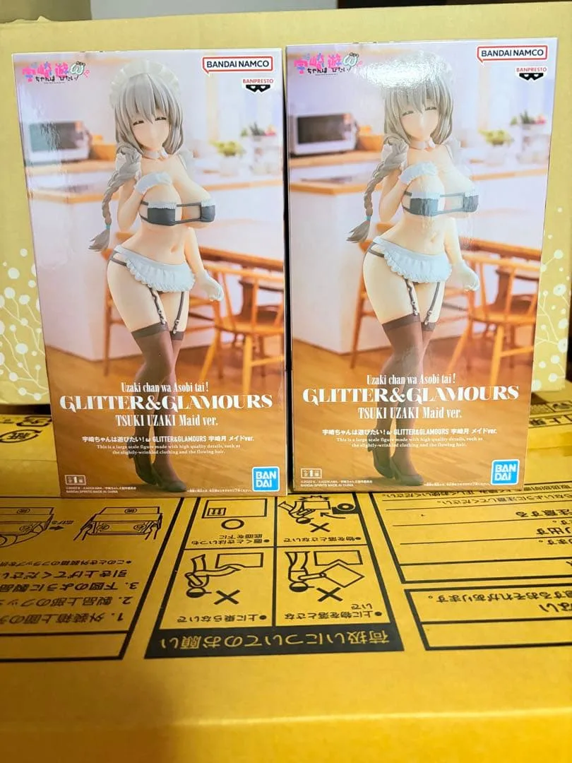GLITTER&GLAMOURS 宇崎月 メイドver. 2個セット