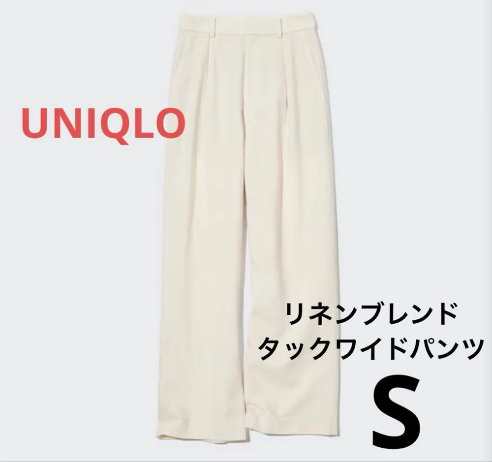 【美品】ユニクロ リネンブレンド タックワイド パンツ オフホワイト