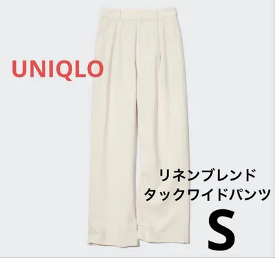 【美品】ユニクロ リネンブレンド タックワイド パンツ オフホワイト