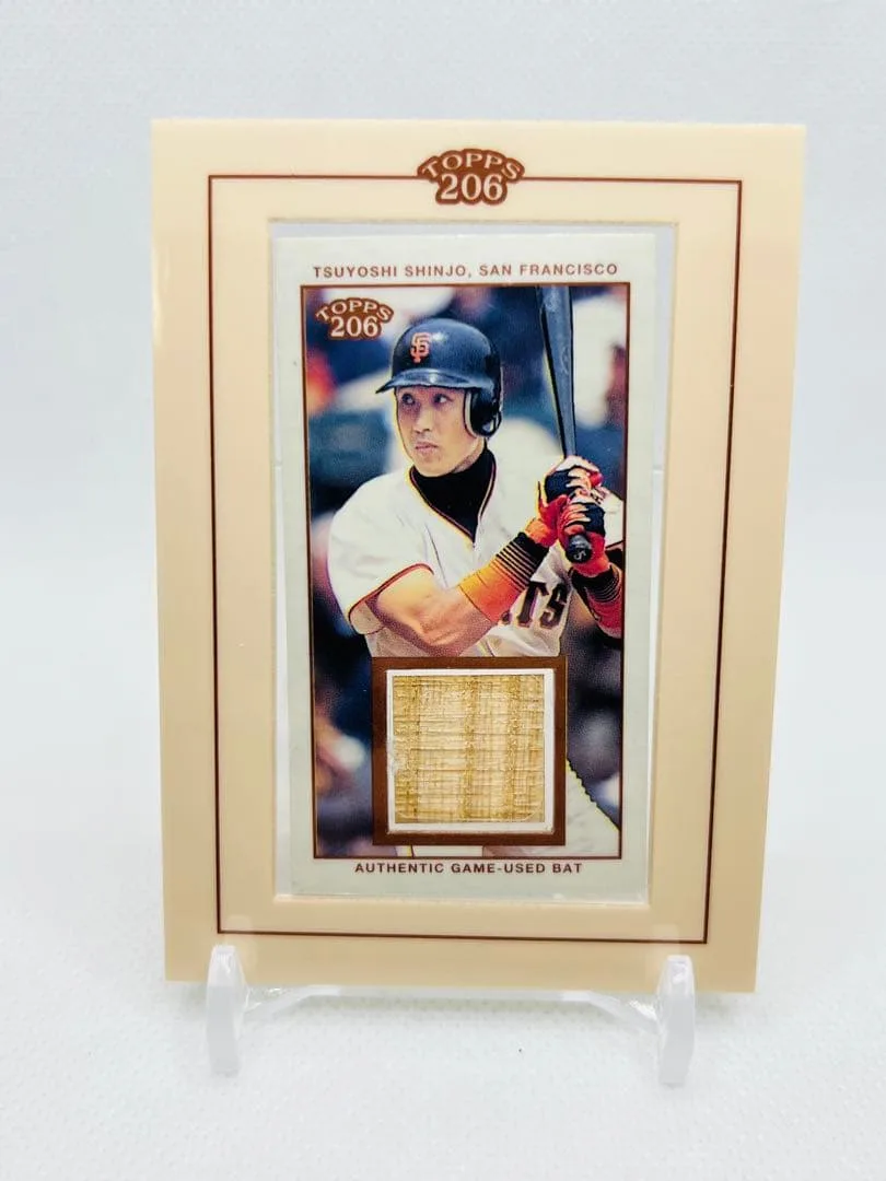 2002 Topps 206 新庄剛志 実使用バット RELIC レリック
