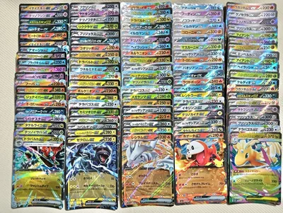 ポケモンカード RR 100枚 まとめ売り