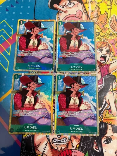 ヒマつぶし プレミアムカードコレクション プロモ パラレル 4枚