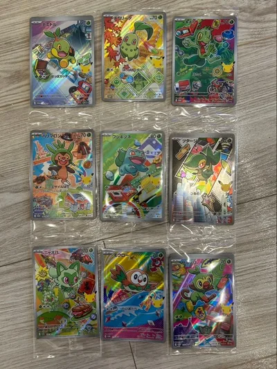 ポケモンカード カードセット 9種コンププロモ27枚