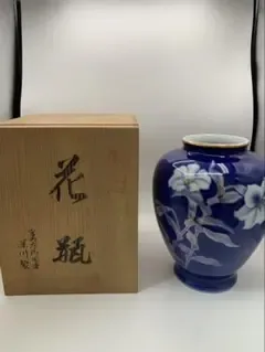 深川製磁 花瓶 瑠璃 金彩 花文 共箱付き 宮内庁御用達 未使用