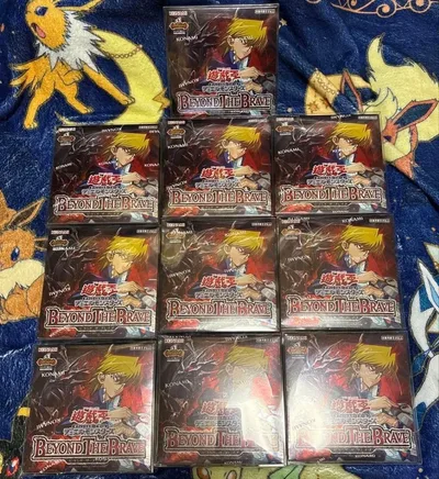 【新品未開封】10点セット 遊戯王 BEYOND THE BRAVE