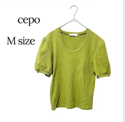 cepo パフスリーブ半袖ニットトップス抹茶色M可愛い カットソー グリーン