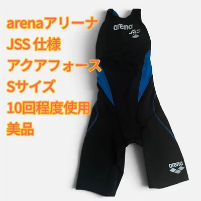 arena アリーナ JSS仕様 競泳水着 Sサイズ