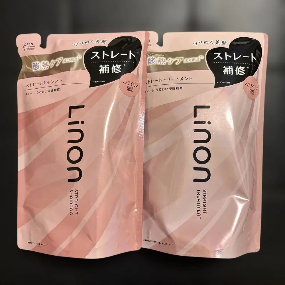 【新品】Linon ストレート シャンプー&トリートメント 詰替セット