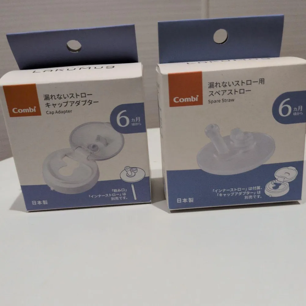 Combi ラクマグ キャップアダプター&スペアストローセット