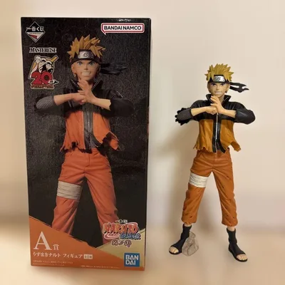 一番くじ NARUTO ナルト A賞 うずまきナルト フィギュア