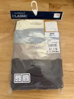 新品 ベビー 長袖肌着 90