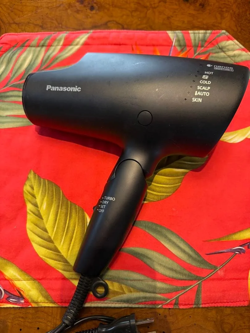 セール《Panasonic》サラサラヘアー!ナノケアドライヤー EH-NA0G