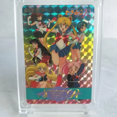 美少女戦士セーラームーンR カードダス 220 プリズム