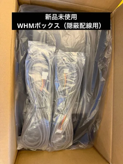 Panasonic WHMボックス BQKN 8315BK 隠蔽配線用