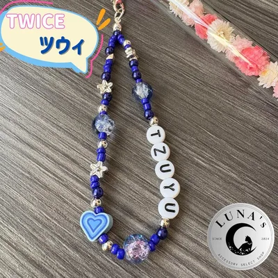 BU5☪︎ TWICE ツウィ スマホストラップ ビーズ キーホルダー チャーム