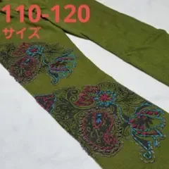 110-120サイズ 子供服 レギンス スパッツ 花柄 手縫い刺繍 レギパン