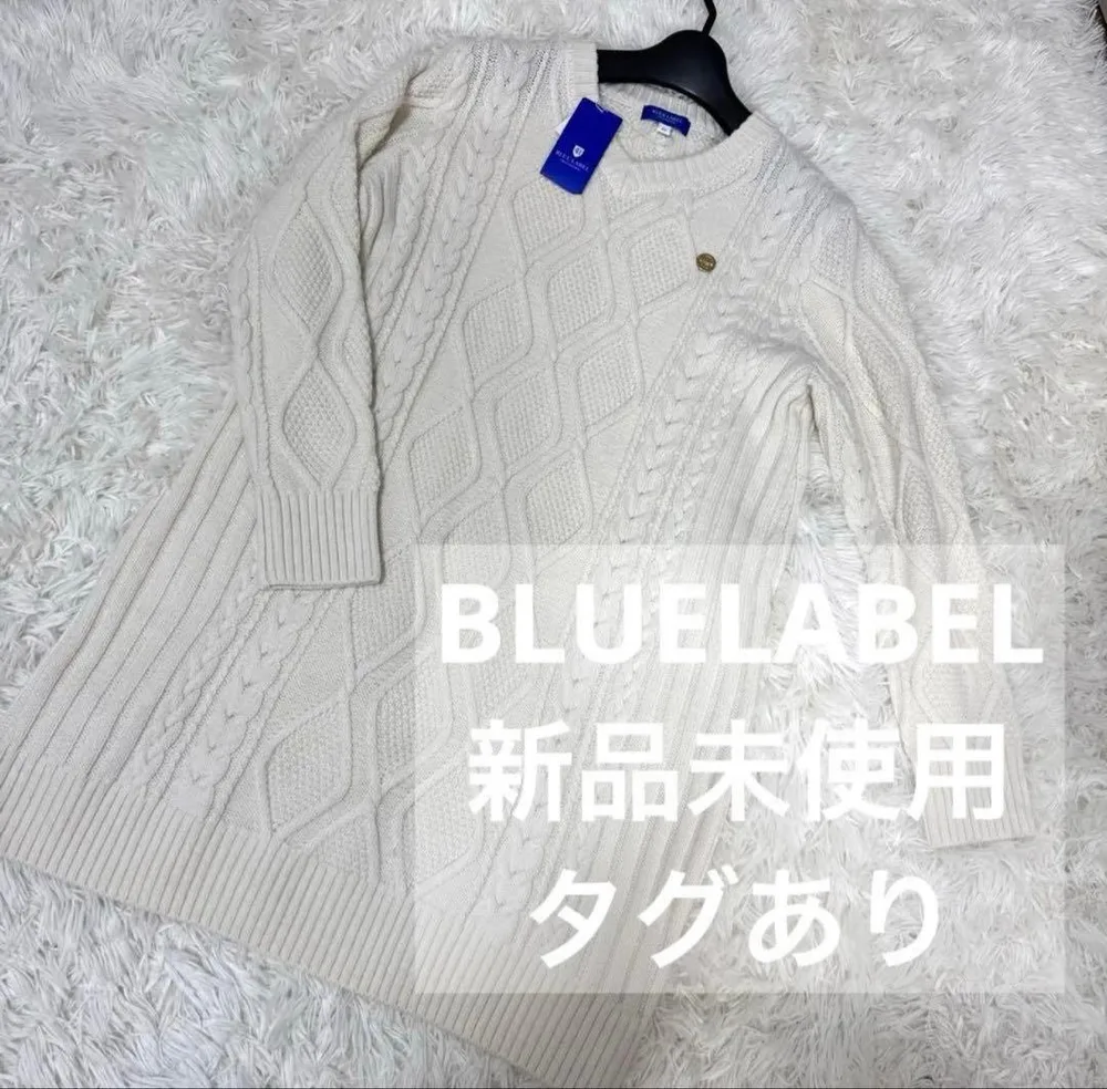 新品タグ付 BLUE LABEL CRESTBRIDGE ニットワンピース