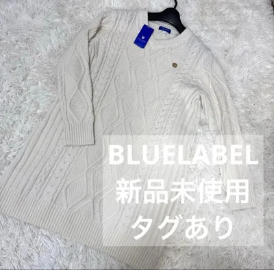 新品タグ付 BLUE LABEL CRESTBRIDGE ニットワンピース