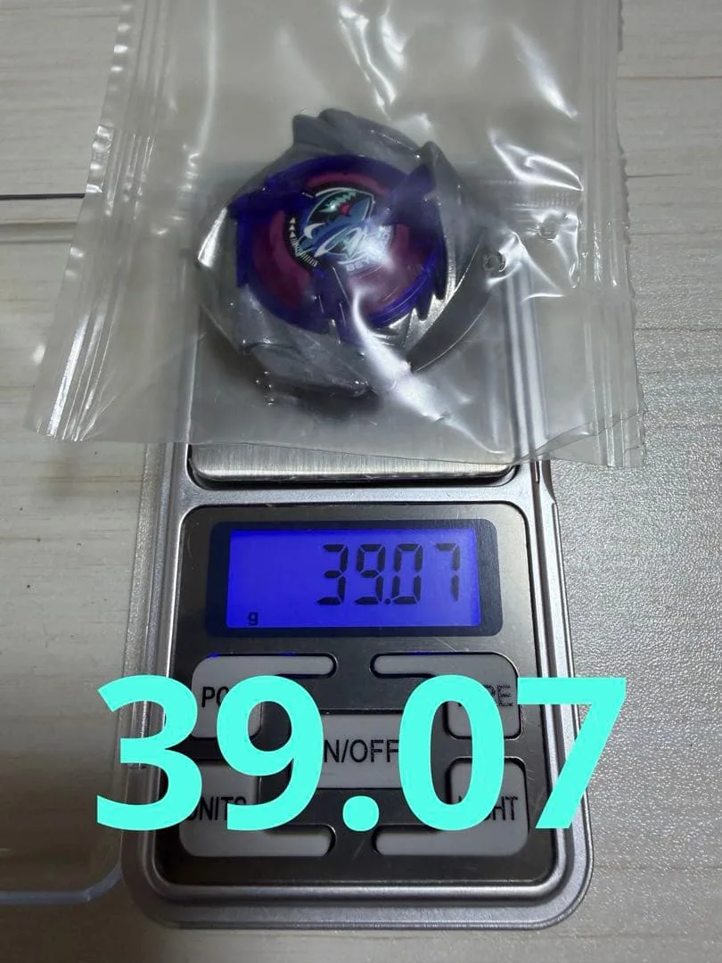 ベイブレードX シャークスケイル 高重量 39.07g 袋込み