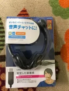 マイクPC elecom