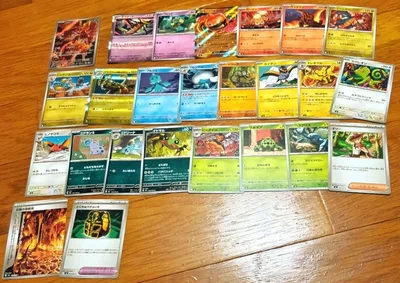 Pokemon card game bulk sale