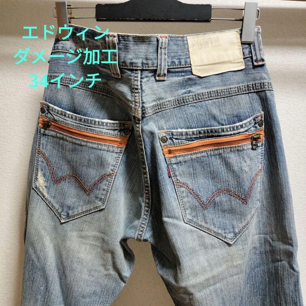 ⑤⑤EDWIN エドウィン ダメージ加工 デニムパンツ 34インチ