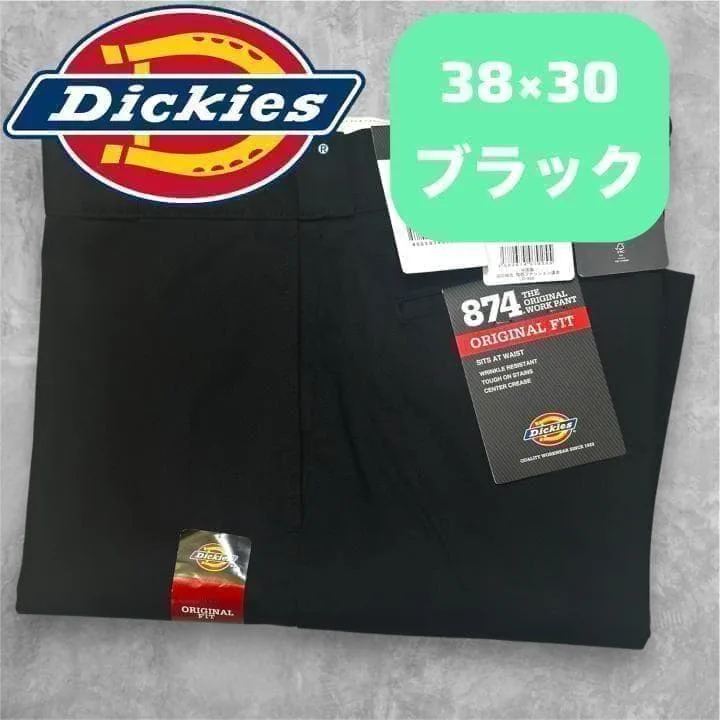 hi0536 ディッキーズ 874 ワークパンツ 38x30 ブラック
