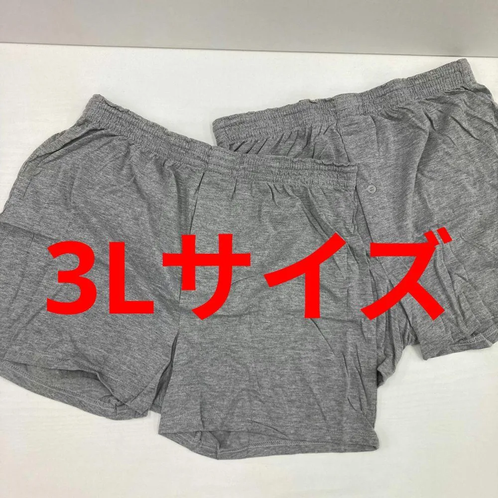 2枚セット!!新品★メンズ★3Lサイズ★ニットトランクス★灰色