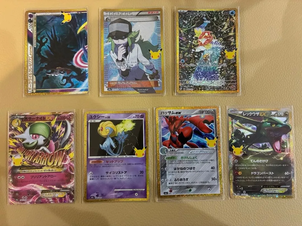ポケカ30th 復刻レアまとめ売り