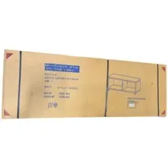 【新品】オープンラック ダブル VT-1140 ダークブラウン 幅111cm