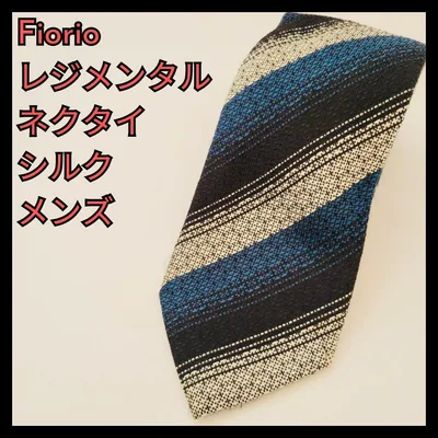 【ランクA】Fiorio レジメンタル ネクタイ シルク イタリア製 メンズ