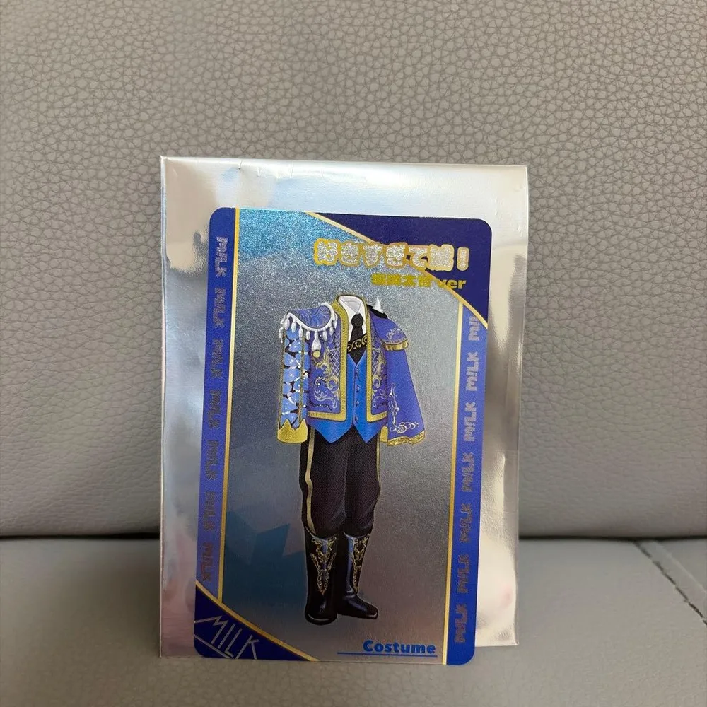 M!LK シャカレボ 塩﨑太智 トレカ カード 好きすぎて滅