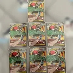 メガルカリオex 7枚セット
