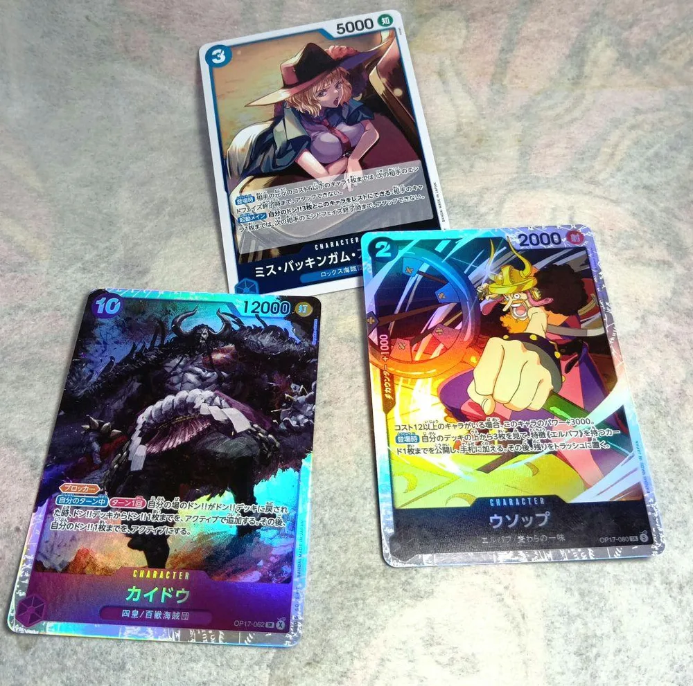 ワンピースカードゲーム 世界最強の戦士 SR &R3枚セット