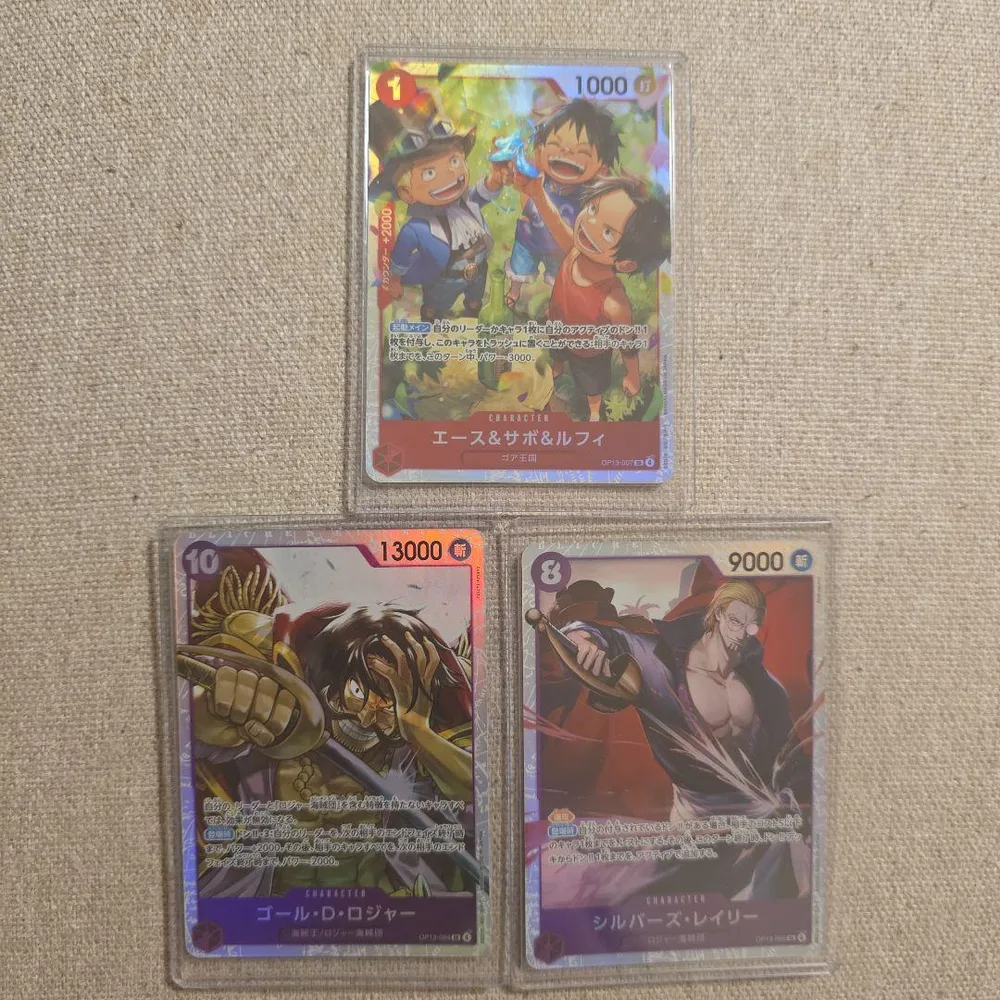 ロジャー レイリー 三兄弟 SR まとめ売り