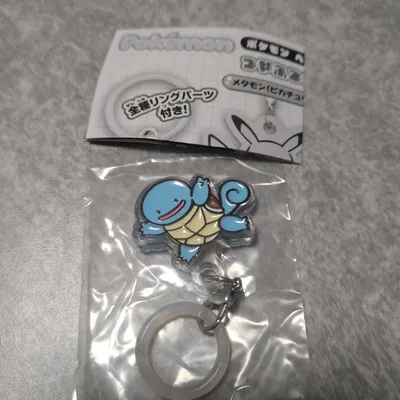 ポケモン つやふるチャームマスコット ゼニガメ