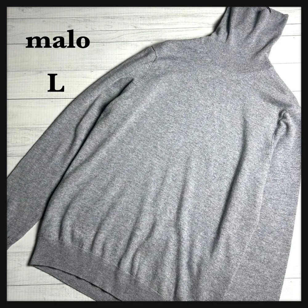 malo カシミヤ ウール タートルネック ニット L グレー