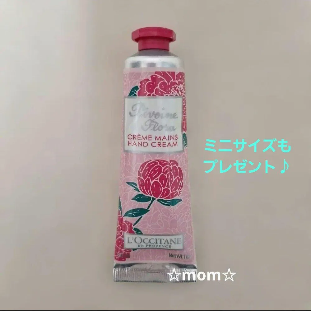 【新品☆未使用】L'OCCITANE ピオニー フェアリー ハンドクリーム ✨️