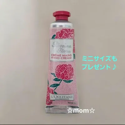 【新品☆未使用】L'OCCITANE ピオニー フェアリー ハンドクリーム ✨️