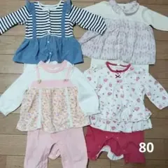 女の子用 ロンパース 4枚セット 花柄 フリル