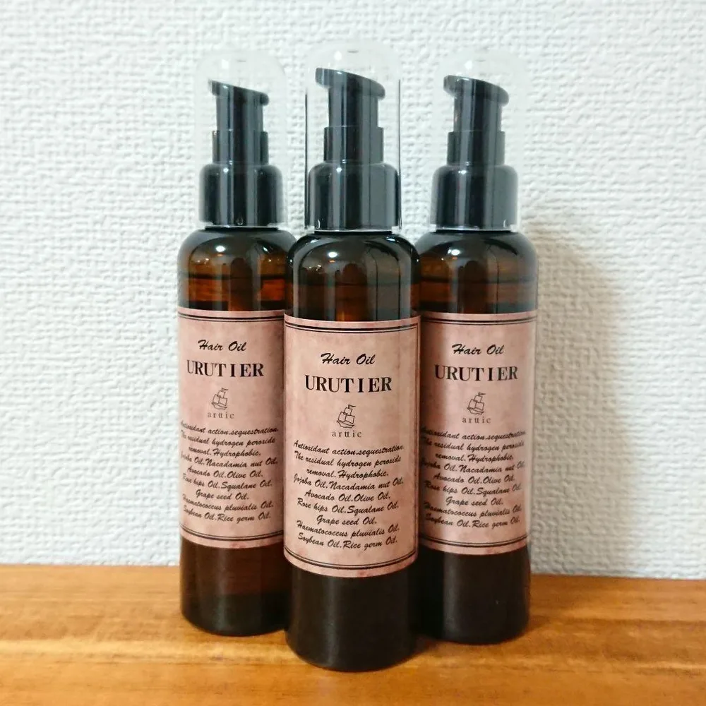 【新品】ウルティアオイル 3本セット 洗い流さないトリートメント ヘアオイル
