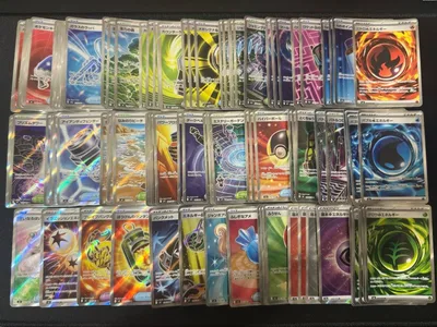 ポケモンカード SR グッズ エネルギー 97枚 セット まとめ売り