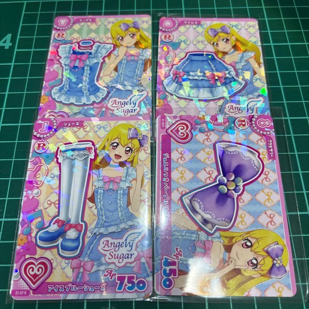 アイカツカード アイスブルーコーデ 4枚セット