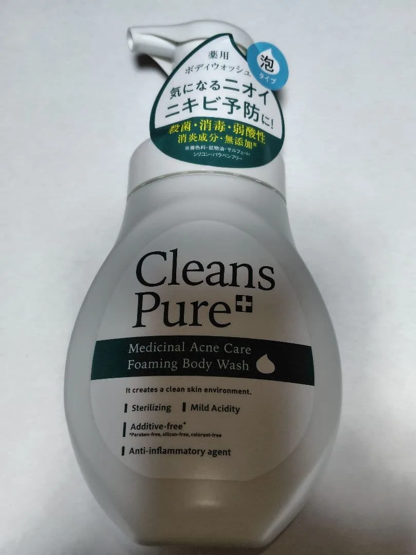 クラシエ クレンズピュア 薬用泡ボディウォッシュ 本体 480ml