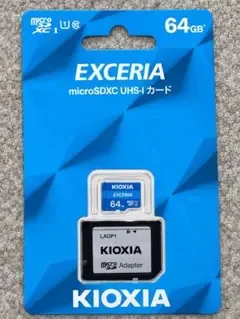 KIOXIA EXCERIA microSDXC 64GB UHS-I