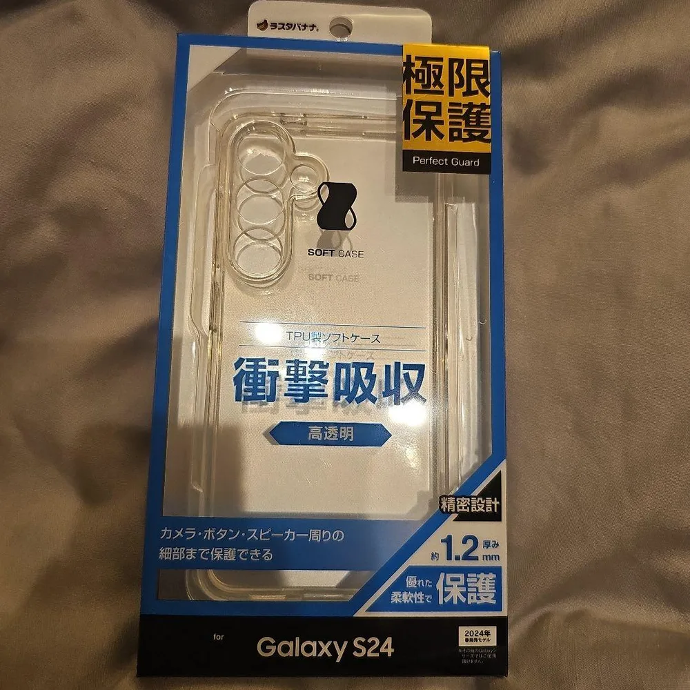 ラスタバナナ Galaxy S24 ソフトケース