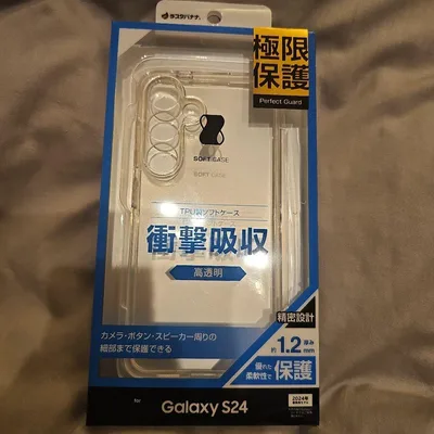 ラスタバナナ Galaxy S24 ソフトケース