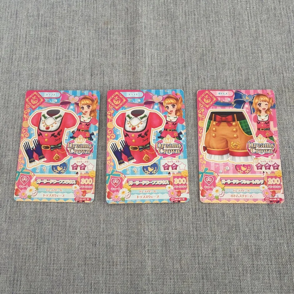 【セール!】 アイカツカード ガーリードワーフ 3枚セット