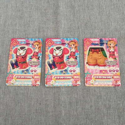 【セール!】 アイカツカード ガーリードワーフ 3枚セット