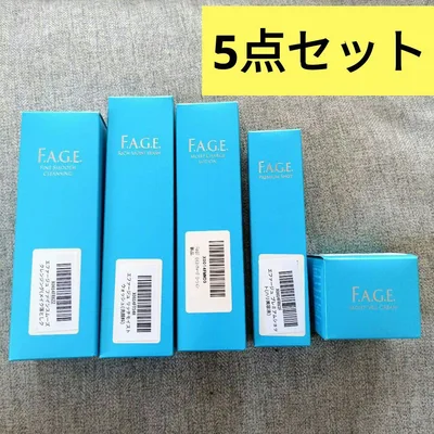※大幅値下げ!F.A.G.E. エファージュ スキンケア 5点セット